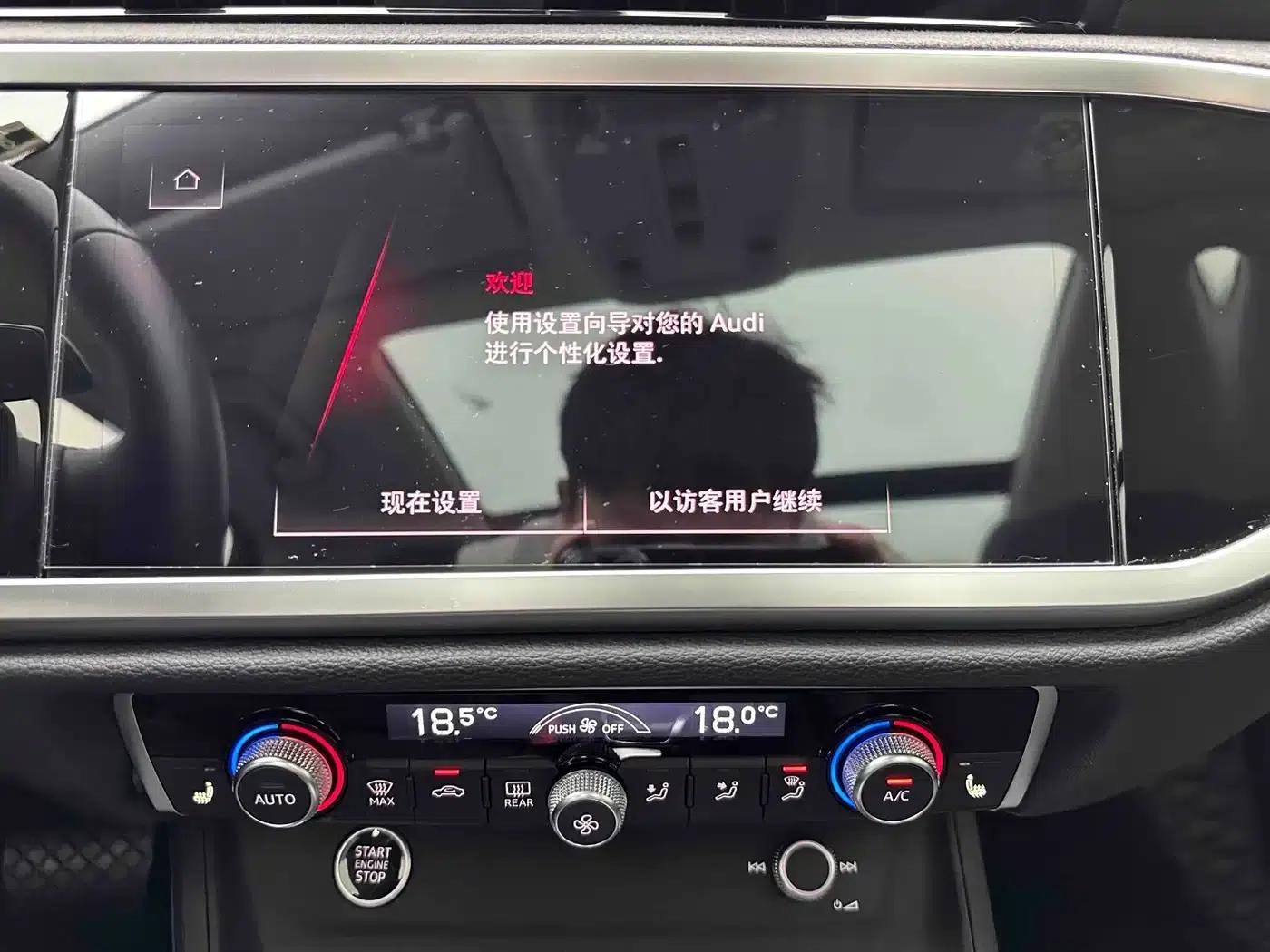 Audi Q3 2023 35 TFSI Fashion Dynamic (1.4T) — миниатюра 16