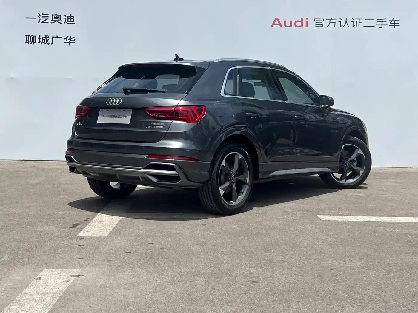 Audi Q3 2021 35 TFSI Fashion Dynamic Edition — миниатюра 4