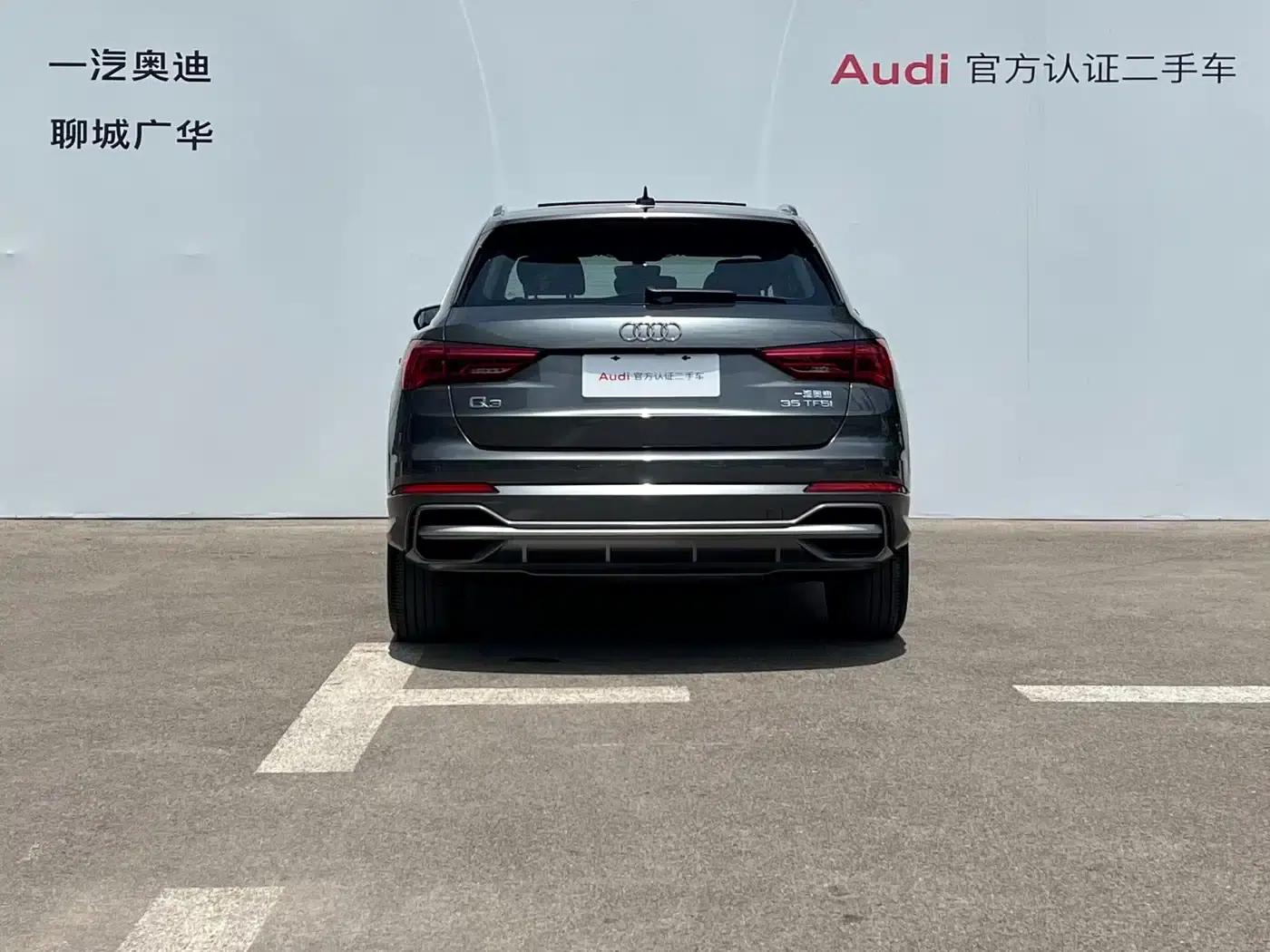 Audi Q3 2021 35 TFSI Fashion Dynamic Edition — миниатюра 5
