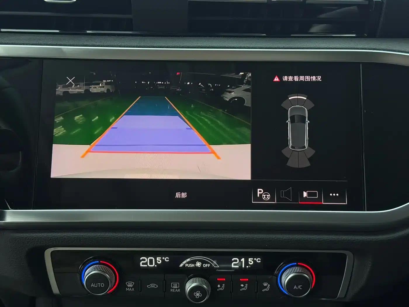 Audi Q3 2022 35 TFSI Fashion Dynamic Edition — миниатюра 17