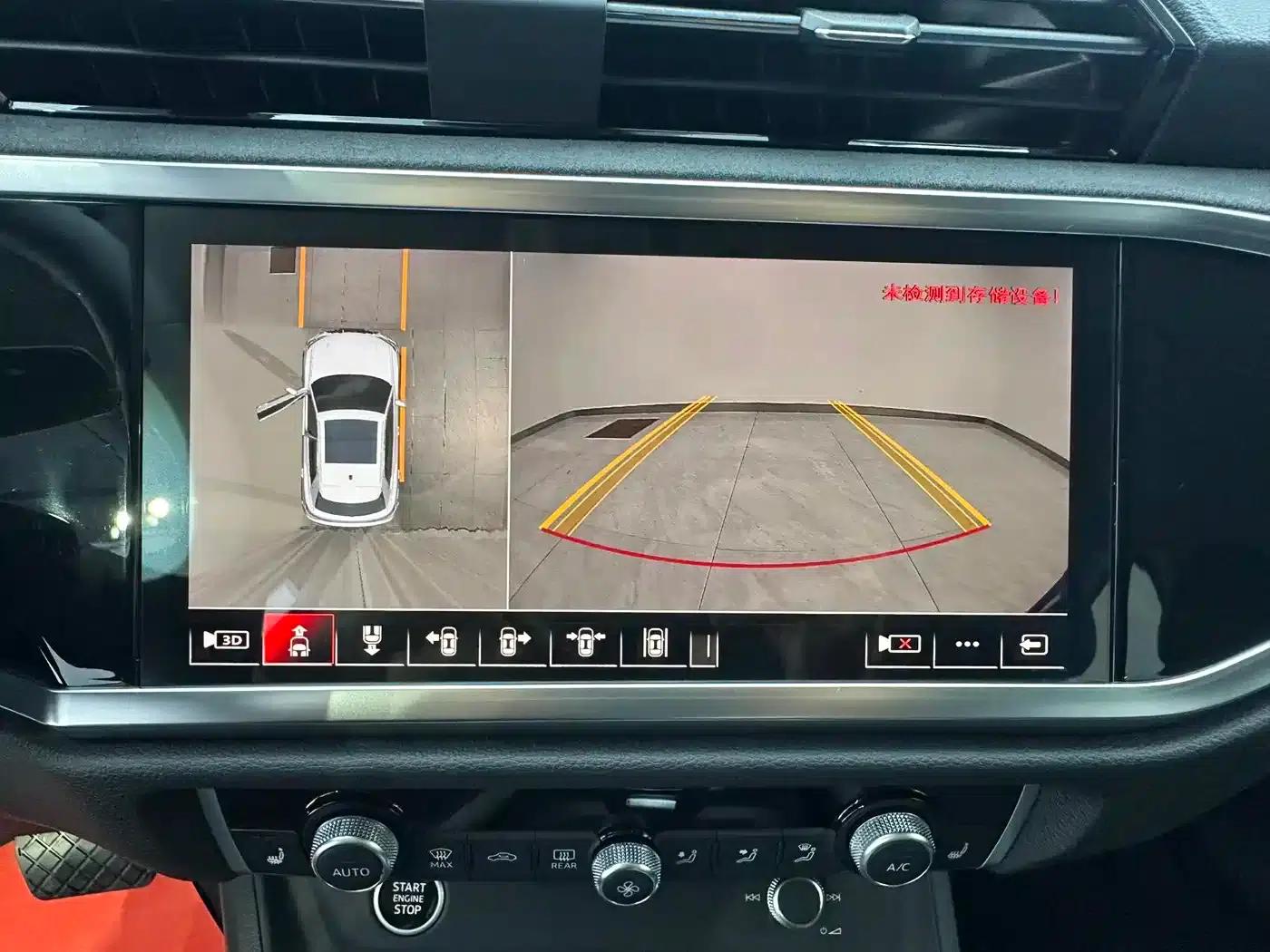 Audi Q3 2022 35 TFSI Fashion Dynamic Edition — миниатюра 12