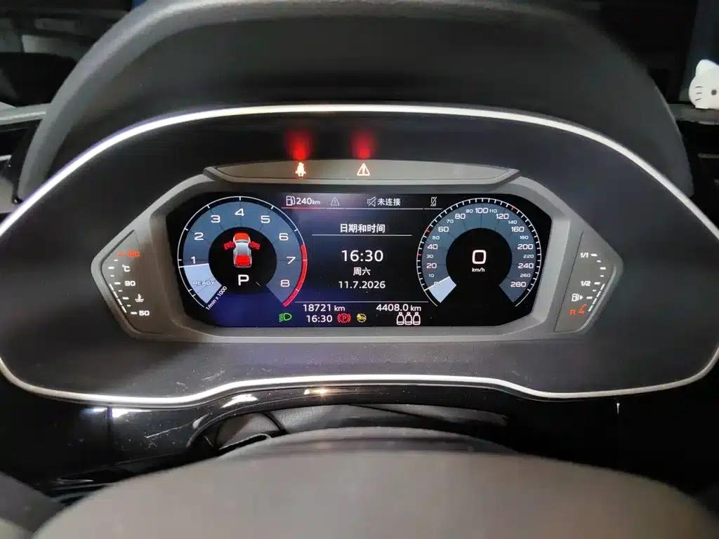 Audi Q3 2022 35 TFSI Progressive Dynamic — миниатюра 7