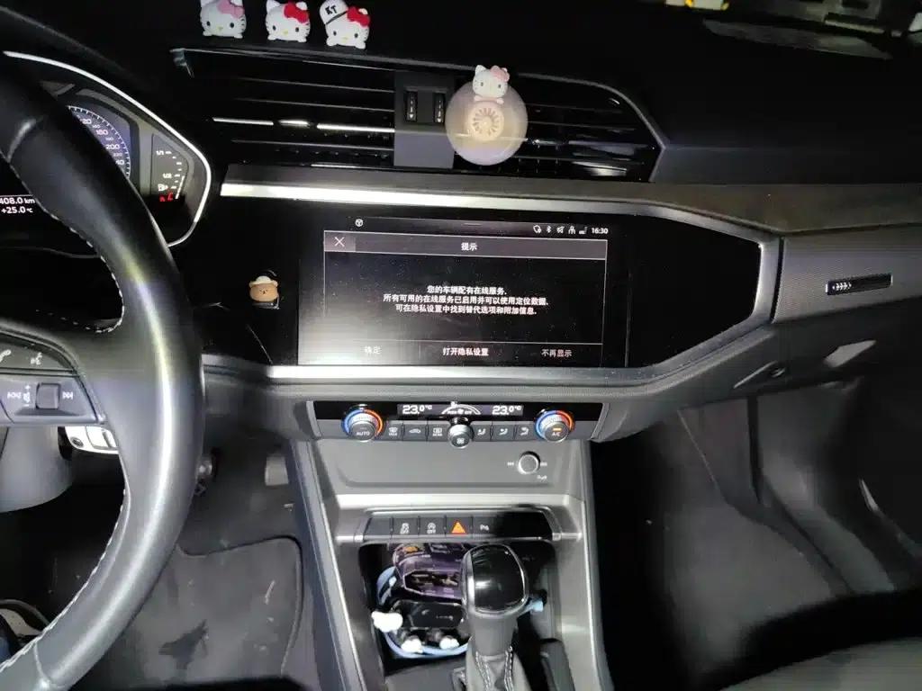 Audi Q3 2022 35 TFSI Progressive Dynamic — миниатюра 9