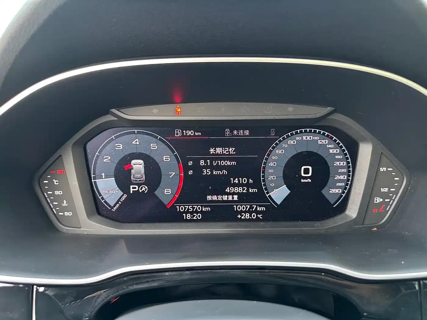 Audi Q3 2019 35 TFSI Fashion Elegance — миниатюра 22