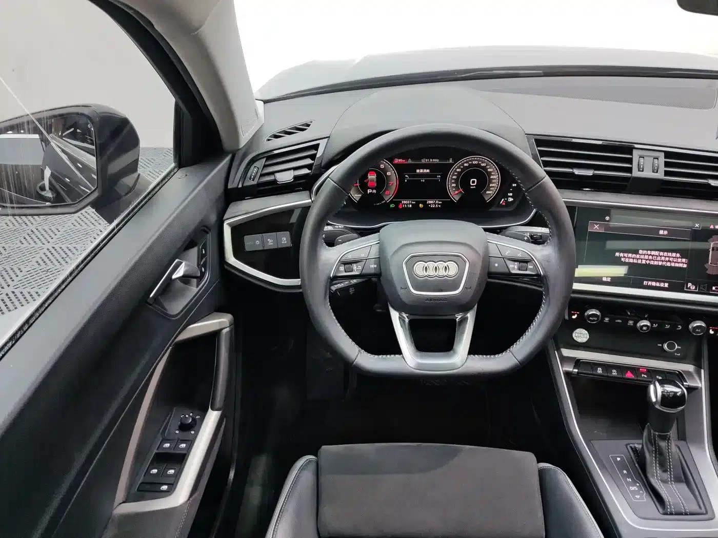 Audi Q3 2022 35 TFSI Fashion Dynamic Edition — миниатюра 9