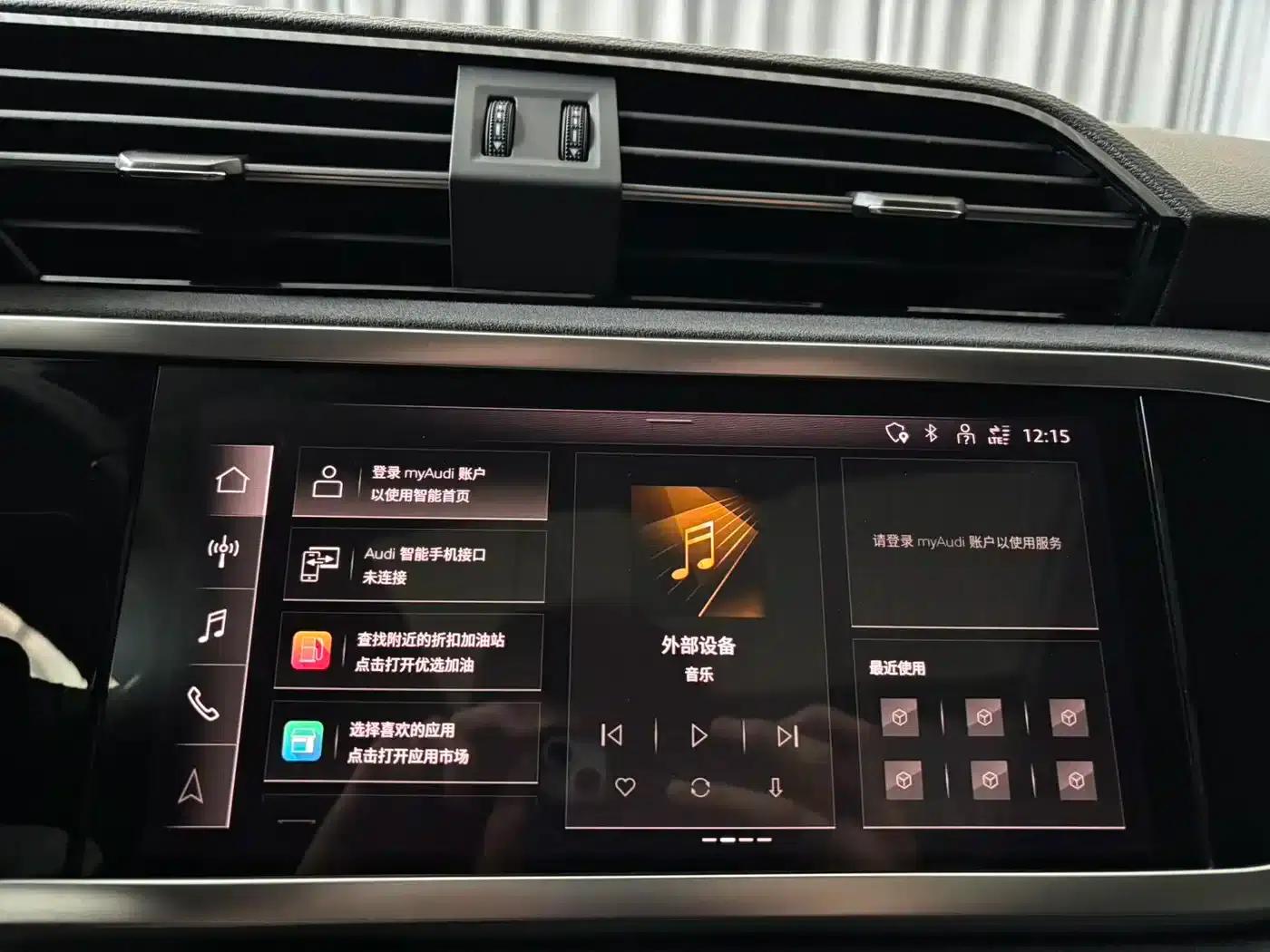 Audi Q3 2022 35 TFSI Fashion Dynamic Edition — миниатюра 14