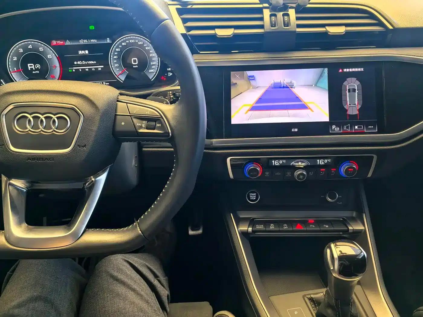 Audi Q3 2022 40 TFSI Fashion Dynamic — миниатюра 16