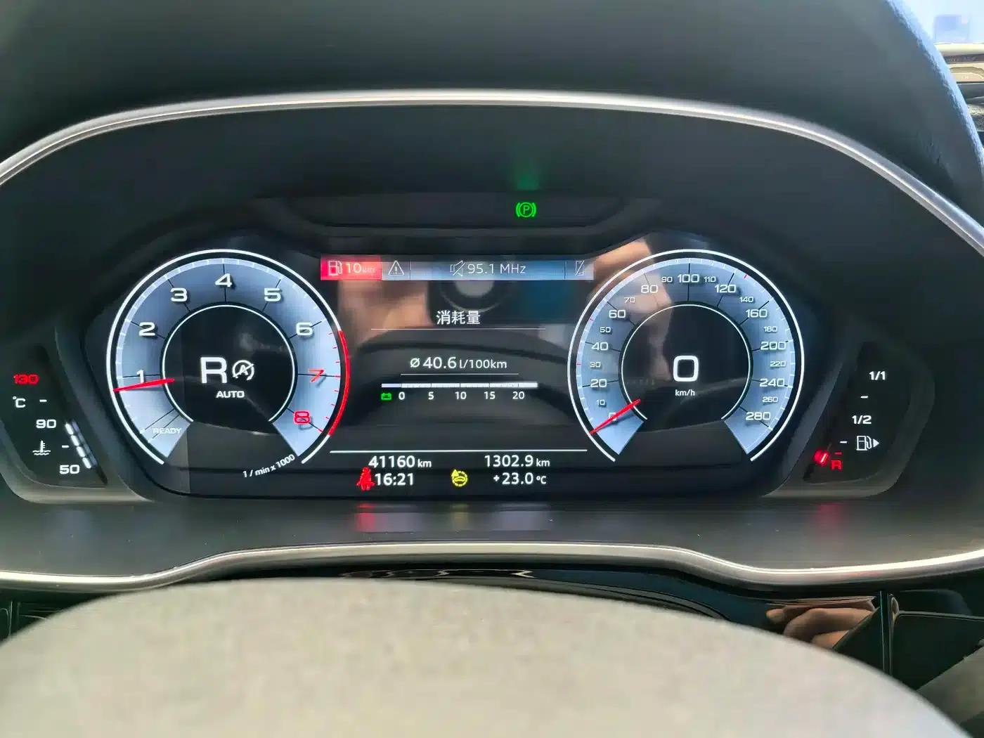 Audi Q3 2022 40 TFSI Fashion Dynamic — миниатюра 8