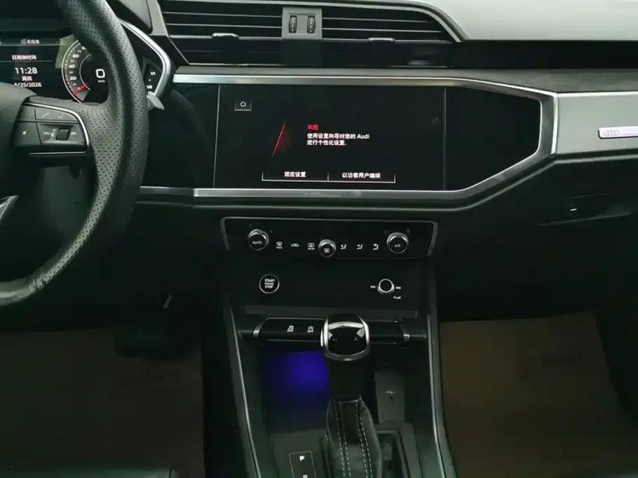 Audi Q3 2023 Facelift 40 TFSI Fashion Dynamic Edition — миниатюра 13