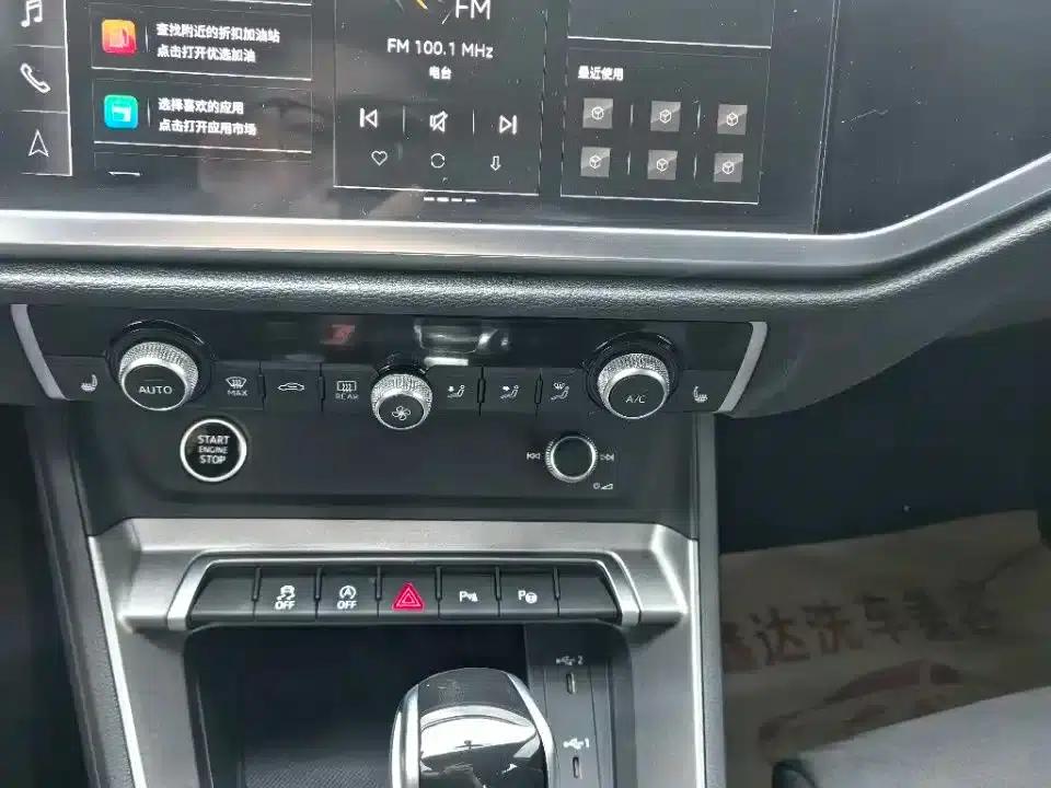 Audi Q3 2023 35 TFSI Fashion Dynamic (1.4T) — миниатюра 12