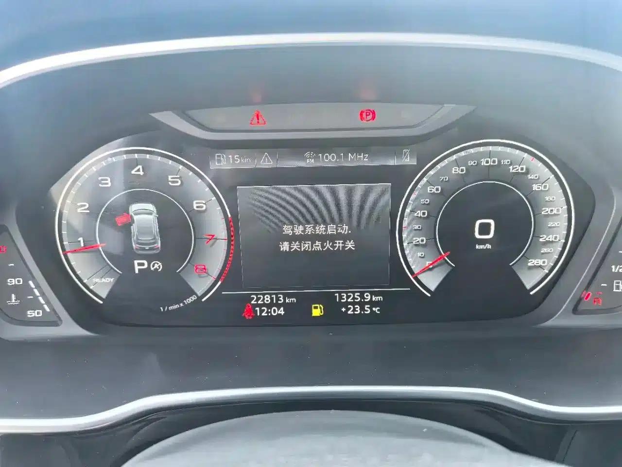 Audi Q3 2023 35 TFSI Fashion Dynamic (1.4T) — миниатюра 14