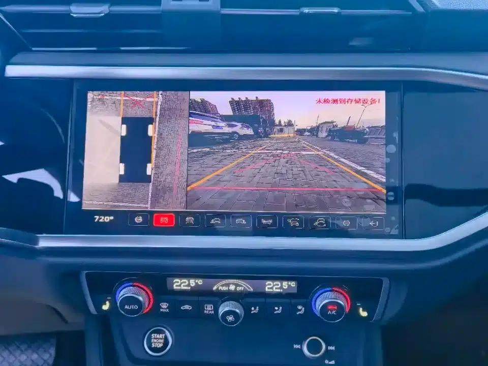 Audi Q3 2023 35 TFSI Fashion Dynamic (1.4T) — миниатюра 12