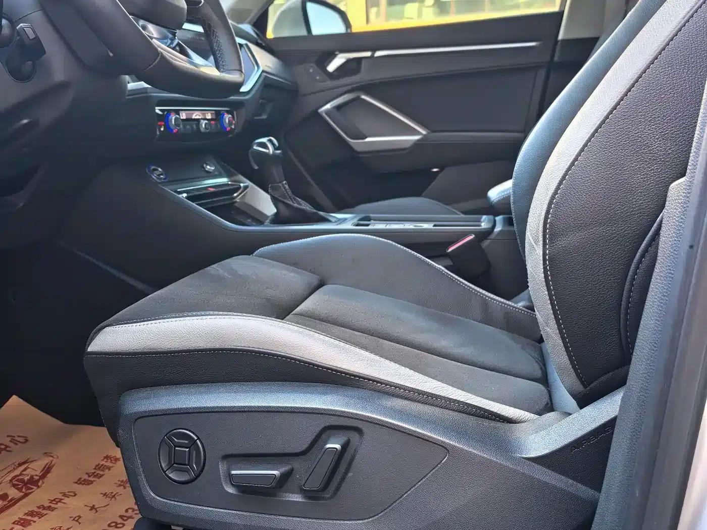 Audi Q3 2023 35 TFSI Fashion Dynamic (1.4T) — миниатюра 10