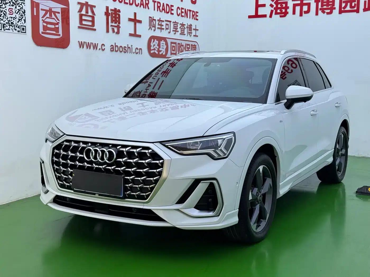 Audi Q3 2024 35 TFSI Fashion Dynamic Edition — миниатюра 1