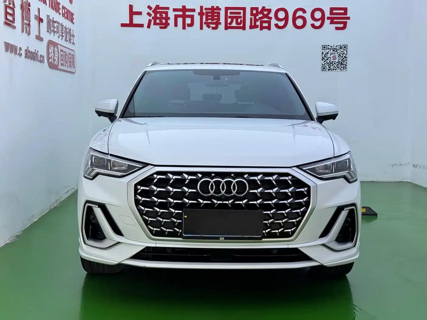 Audi Q3 2024 35 TFSI Fashion Dynamic Edition — миниатюра 2