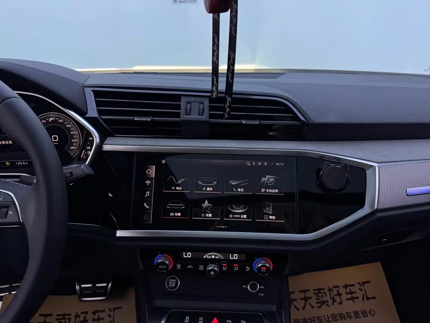 Audi Q3 2024 35 TFSI Fashion Dynamic Edition — миниатюра 12