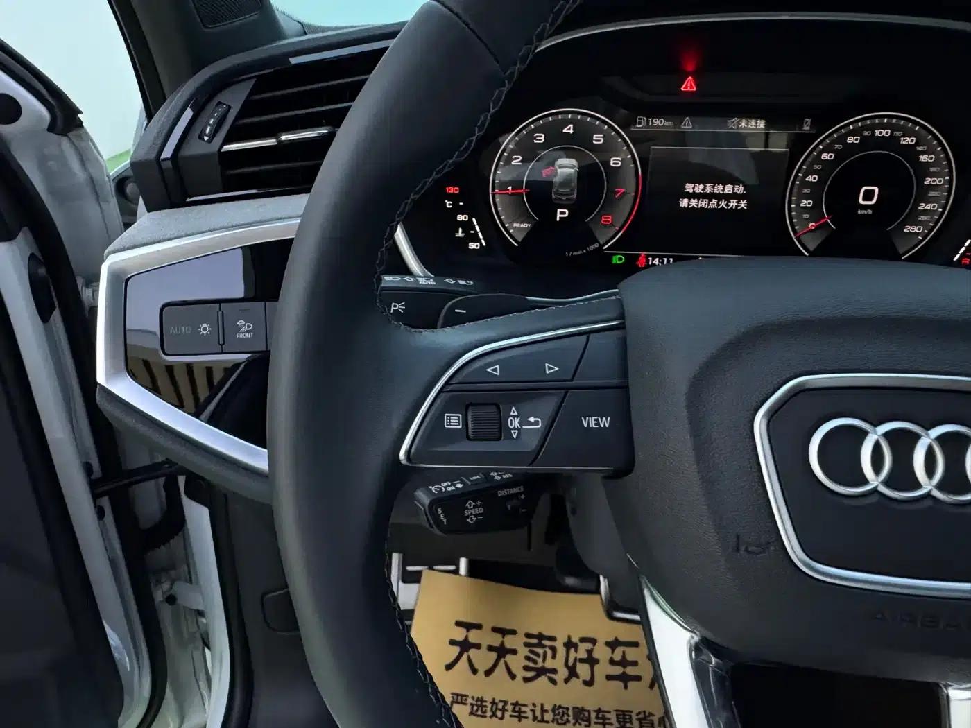 Audi Q3 2024 35 TFSI Fashion Dynamic Edition — миниатюра 16
