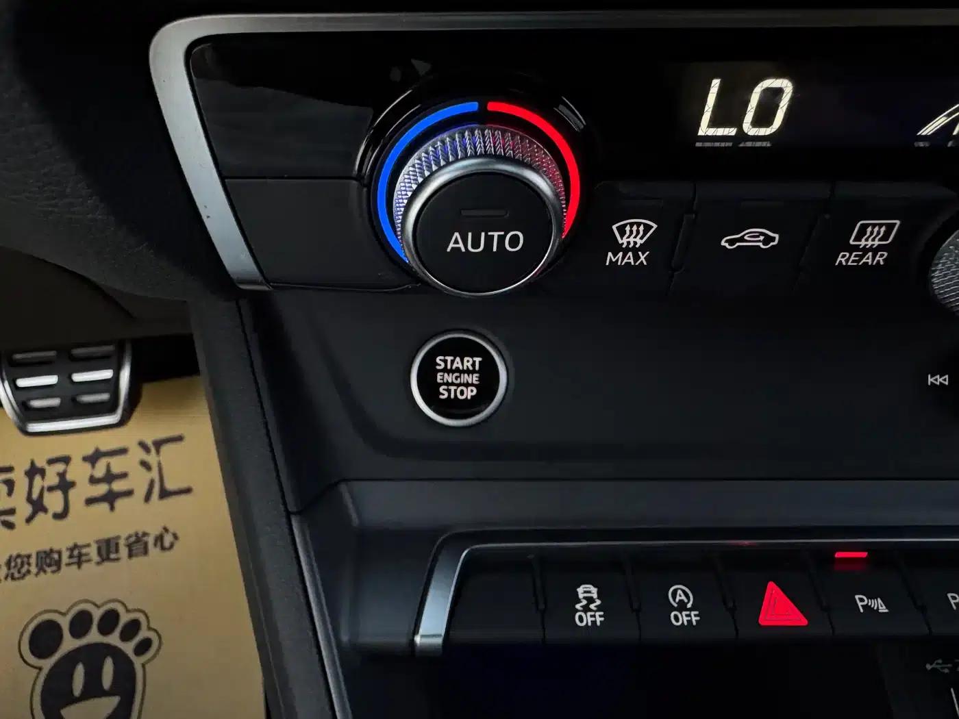 Audi Q3 2024 35 TFSI Fashion Dynamic Edition — миниатюра 18