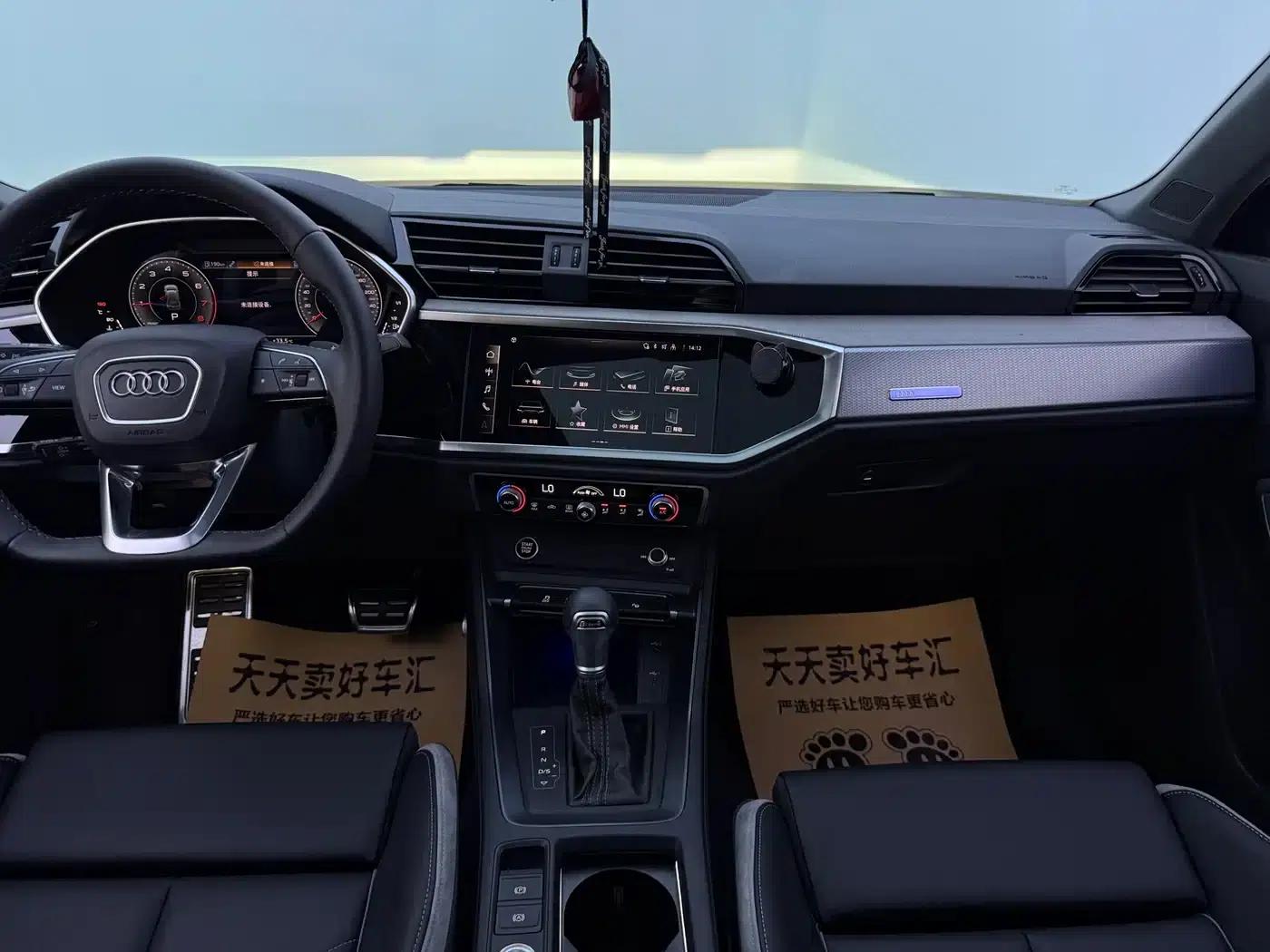 Audi Q3 2024 35 TFSI Fashion Dynamic Edition — миниатюра 19