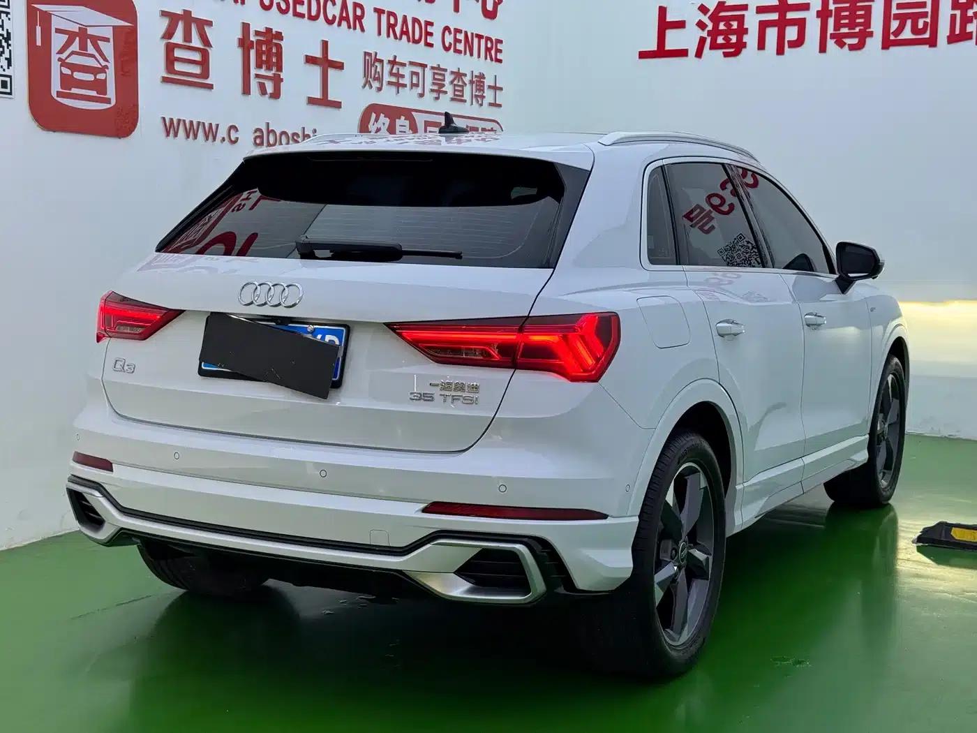 Audi Q3 2024 35 TFSI Fashion Dynamic Edition — миниатюра 26