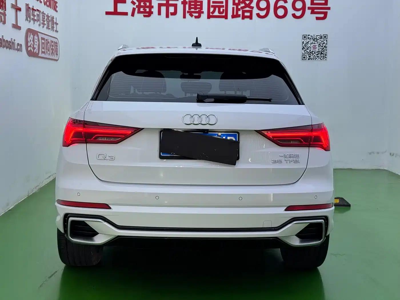 Audi Q3 2024 35 TFSI Fashion Dynamic Edition — миниатюра 27