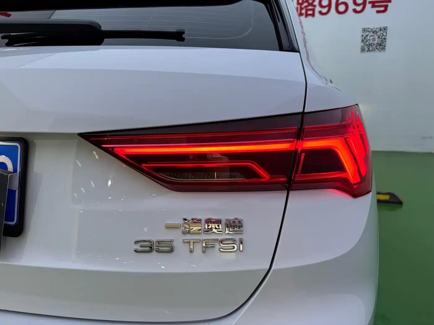 Audi Q3 2024 35 TFSI Fashion Dynamic Edition — миниатюра 29