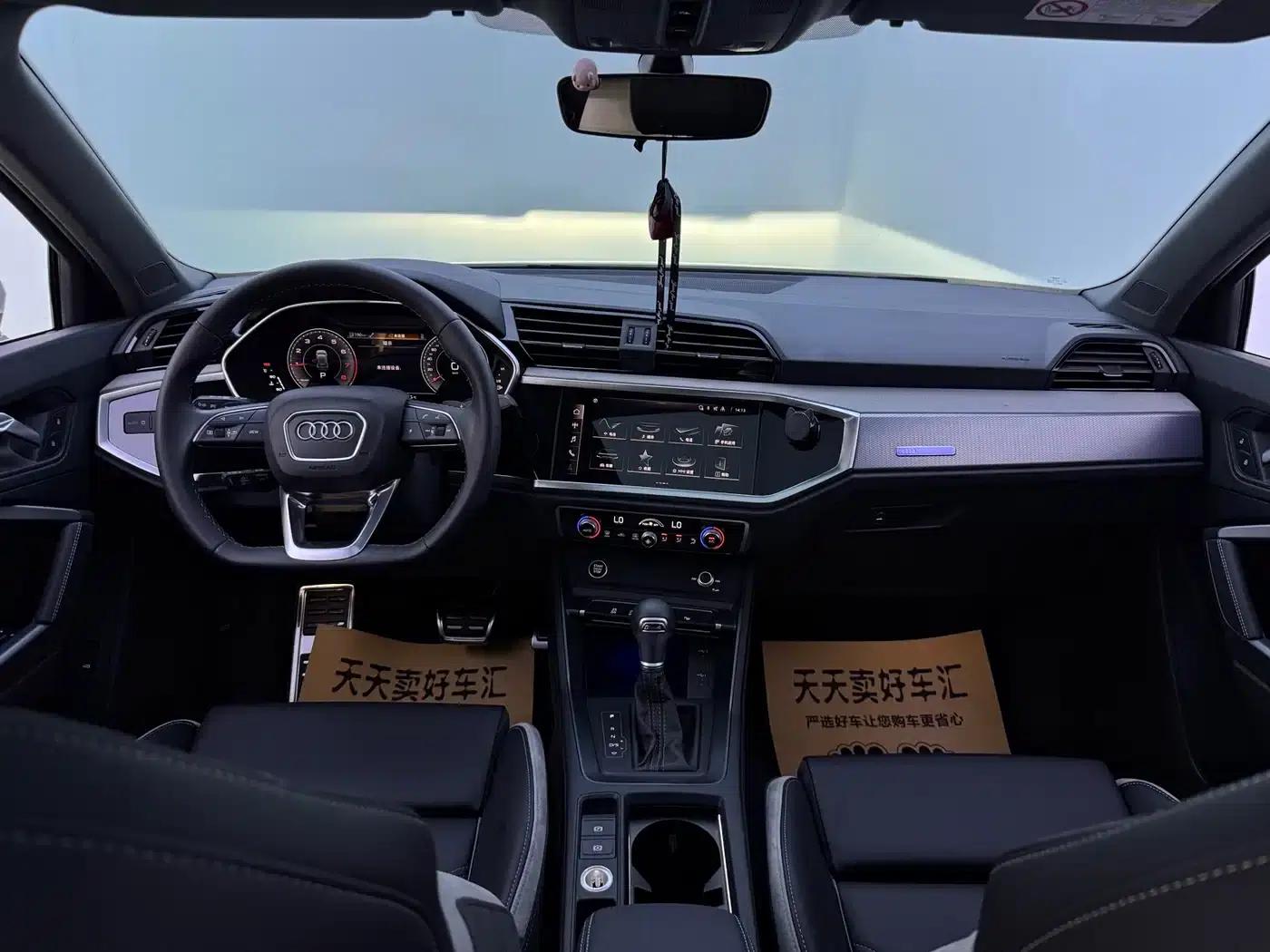 Audi Q3 2024 35 TFSI Fashion Dynamic Edition — миниатюра 8