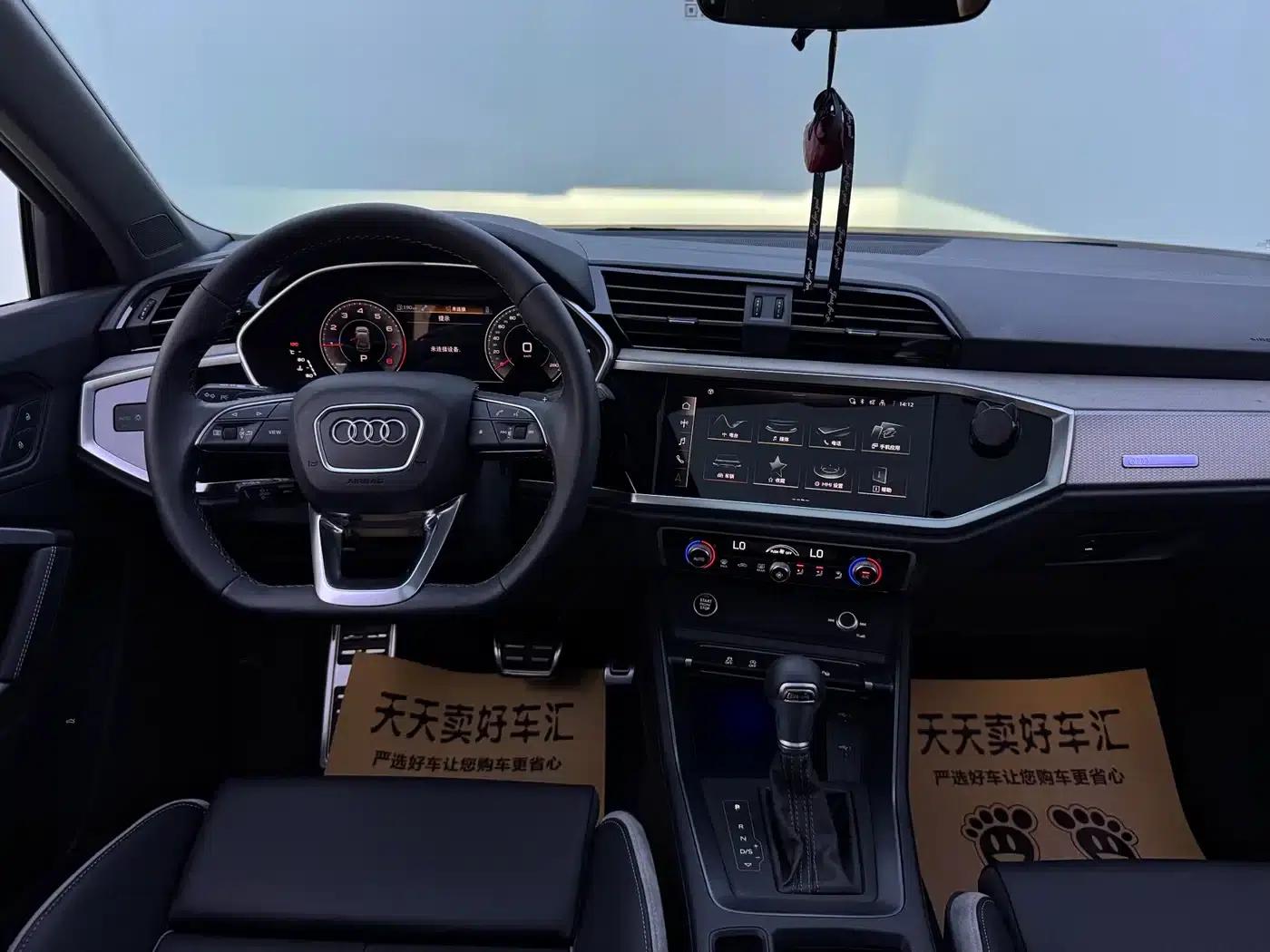 Audi Q3 2024 35 TFSI Fashion Dynamic Edition — миниатюра 9