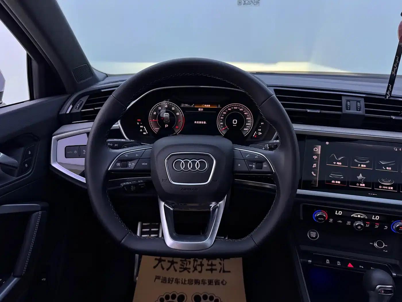 Audi Q3 2024 35 TFSI Fashion Dynamic Edition — миниатюра 10