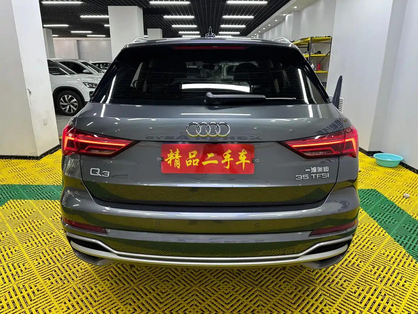 Audi Q3 2023 35 TFSI Fashion Dynamic (1.4T) — миниатюра 5