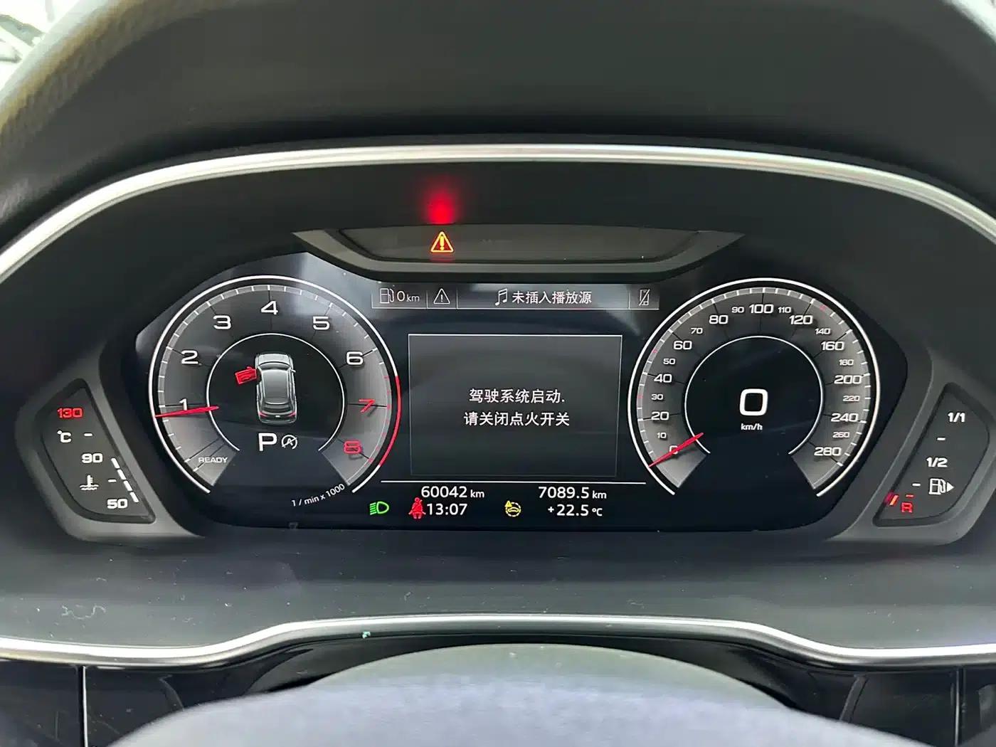 Audi Q3 2023 35 TFSI Fashion Dynamic (1.4T) — миниатюра 8