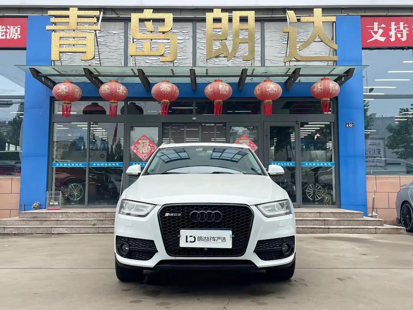 Audi Q3 2015 35 TFSI Progressive — миниатюра 2