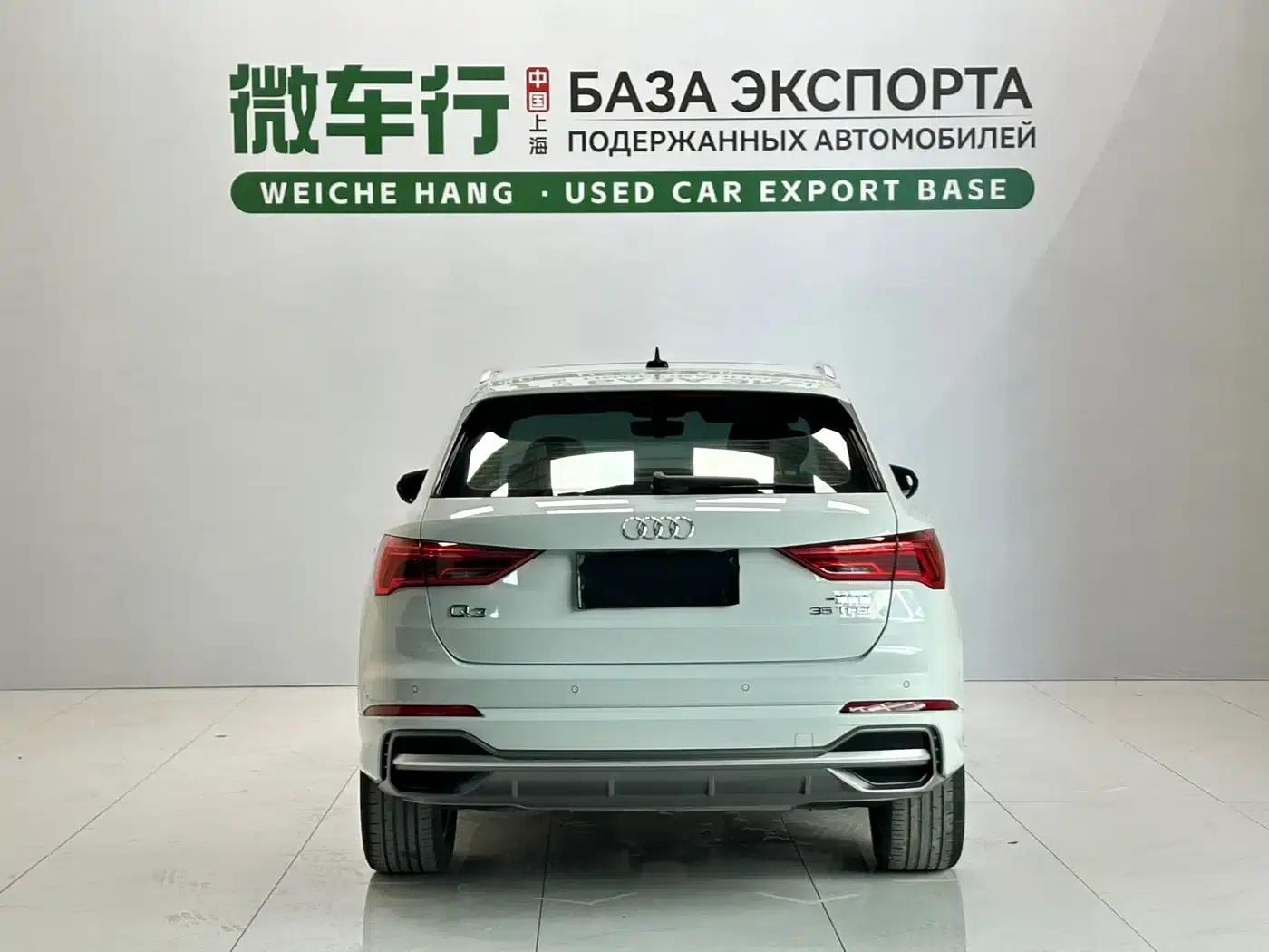 Audi Q3 2023 35 TFSI Fashion Dynamic (1.4T) — миниатюра 5