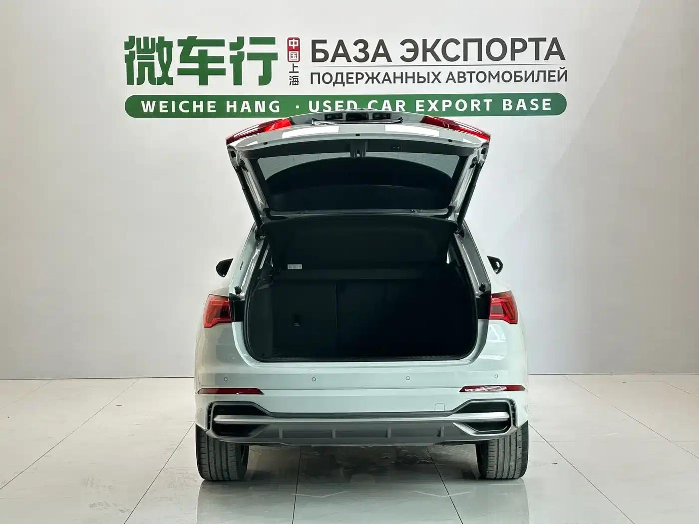 Audi Q3 2023 35 TFSI Fashion Dynamic (1.4T) — миниатюра 7