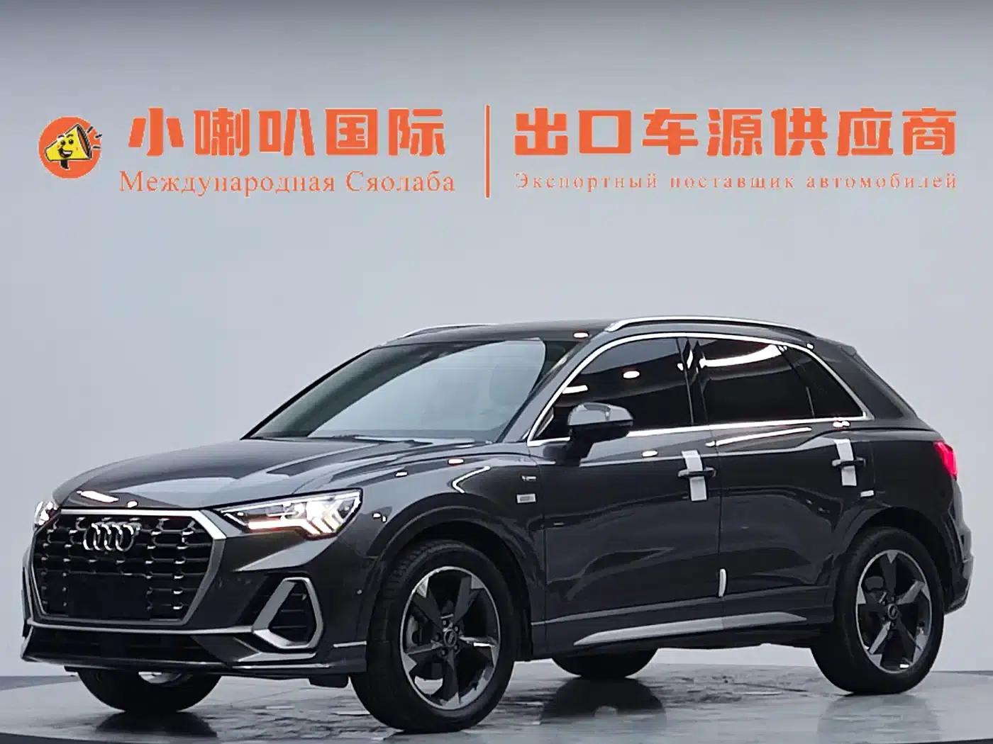 Audi Q3 2022 35 TFSI Fashion Dynamic Edition — миниатюра 1