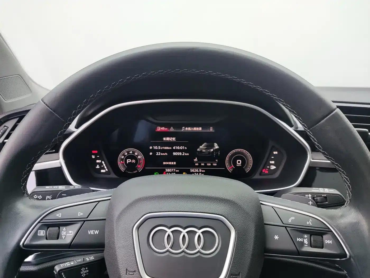 Audi Q3 2022 35 TFSI Fashion Dynamic Edition — миниатюра 11