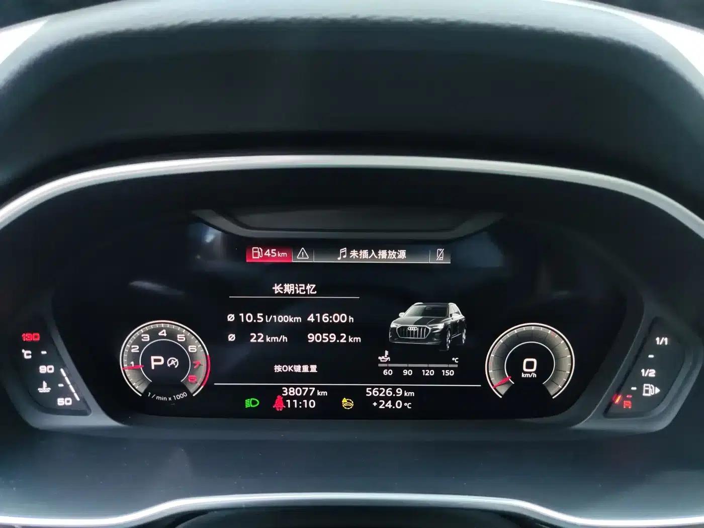 Audi Q3 2022 35 TFSI Fashion Dynamic Edition — миниатюра 10