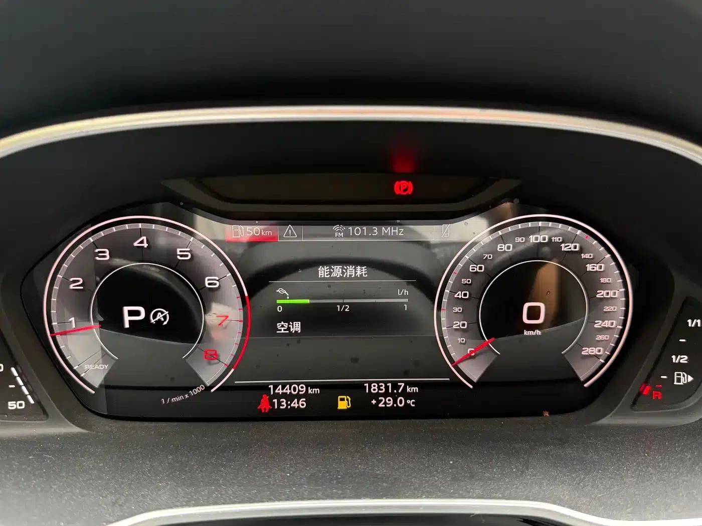 Audi Q3 2022 35 TFSI Fashion Dynamic Edition — миниатюра 9