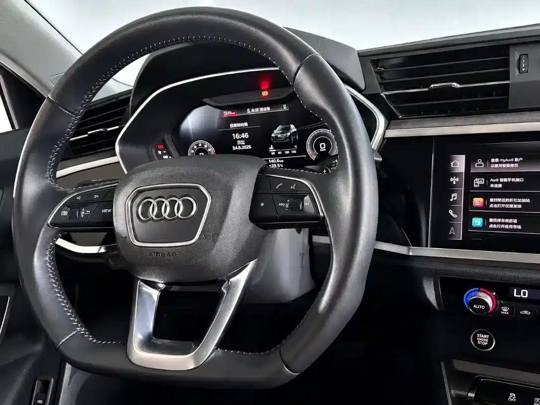 Audi Q3 2022 35 TFSI Fashion Dynamic Edition — миниатюра 13