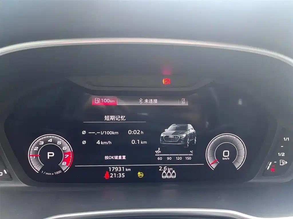 Audi Q3 2024 35 TFSI Fashion Elegance — миниатюра 10