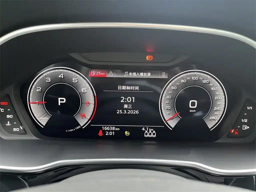 Audi Q3 2024 35 TFSI Fashion Elegance — миниатюра 10
