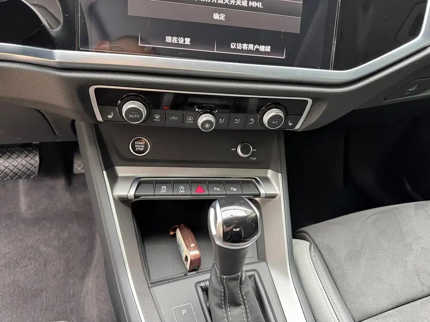 Audi Q3 2022 35 TFSI Fashion Dynamic Edition — миниатюра 6