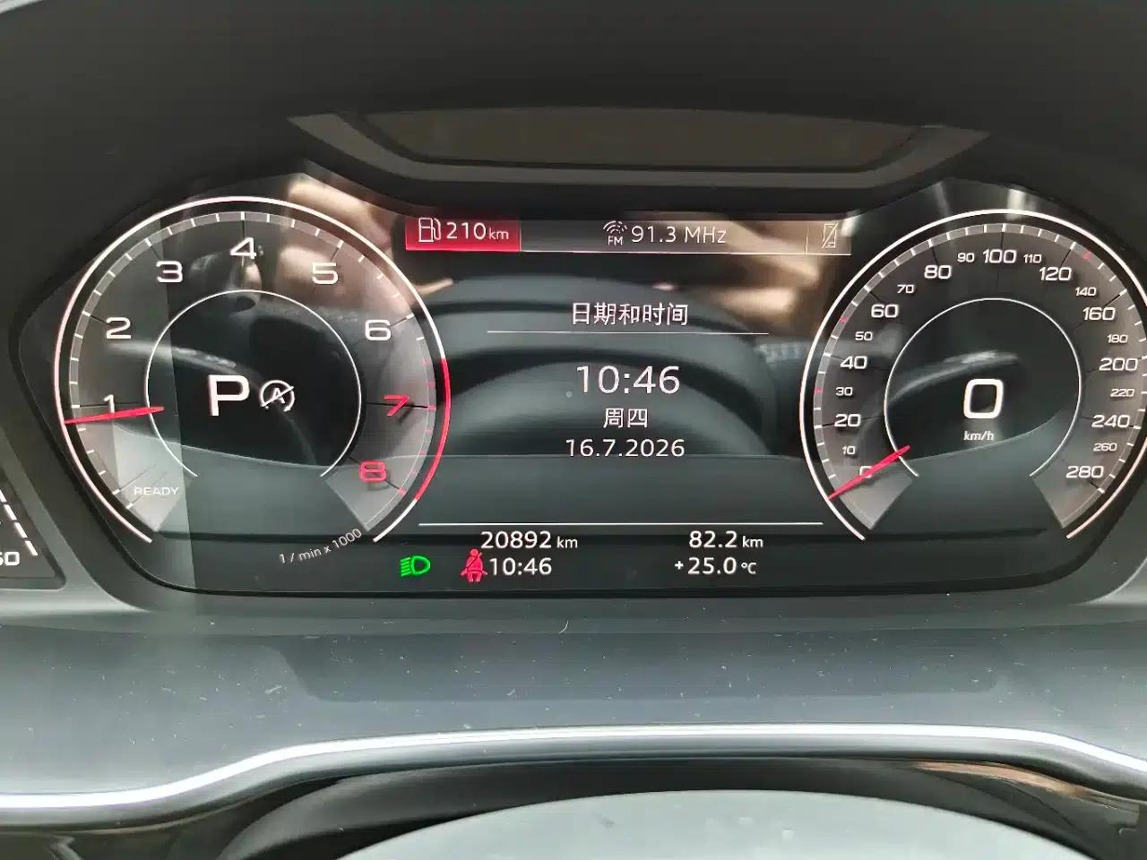 Audi Q3 2022 35 TFSI Fashion Dynamic Edition — миниатюра 14