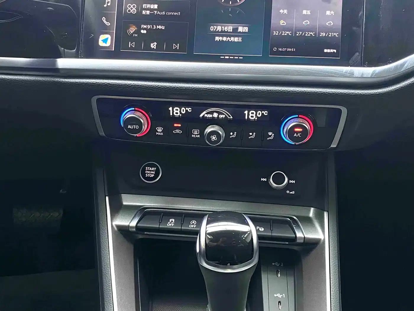 Audi Q3 2022 35 TFSI Fashion Dynamic Edition — миниатюра 12