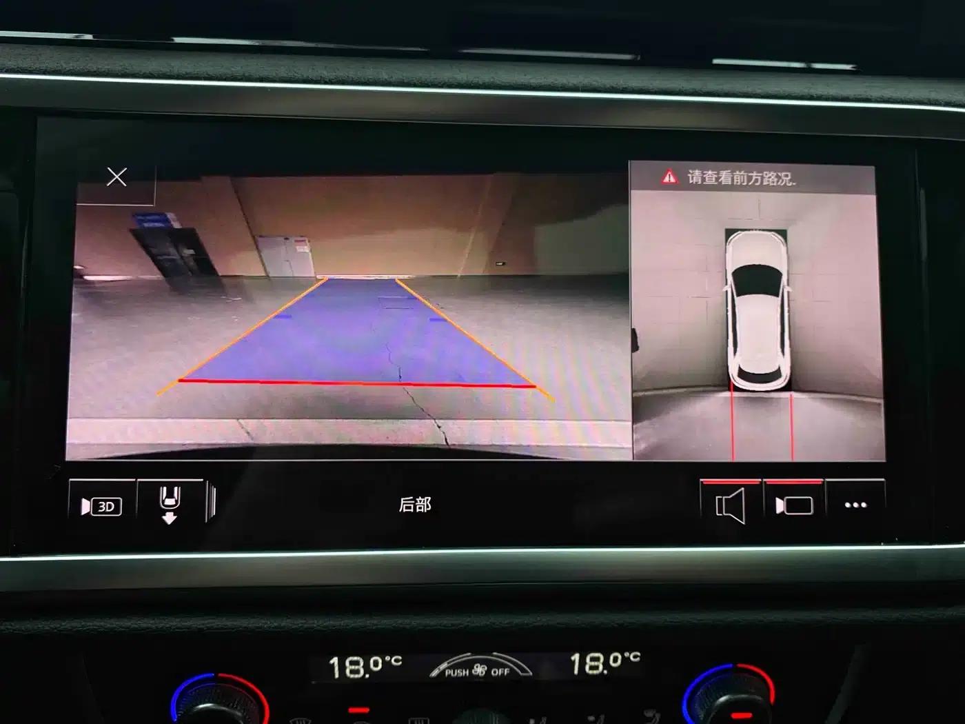 Audi Q3 2022 35 TFSI Fashion Dynamic Edition — миниатюра 17