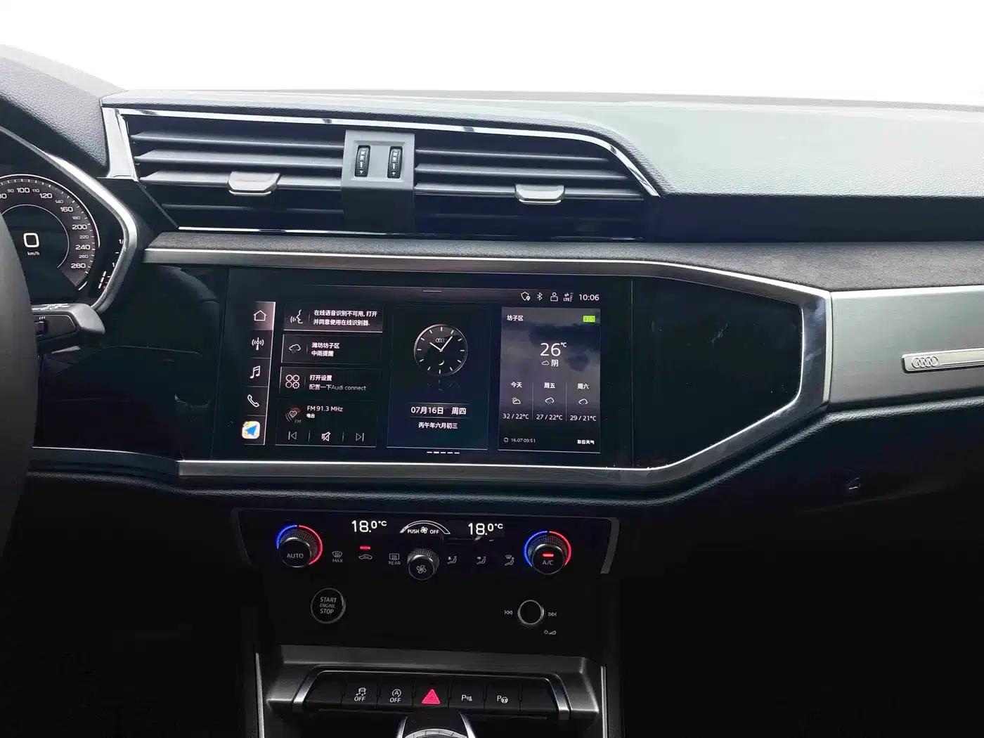 Audi Q3 2022 35 TFSI Fashion Dynamic Edition — миниатюра 18