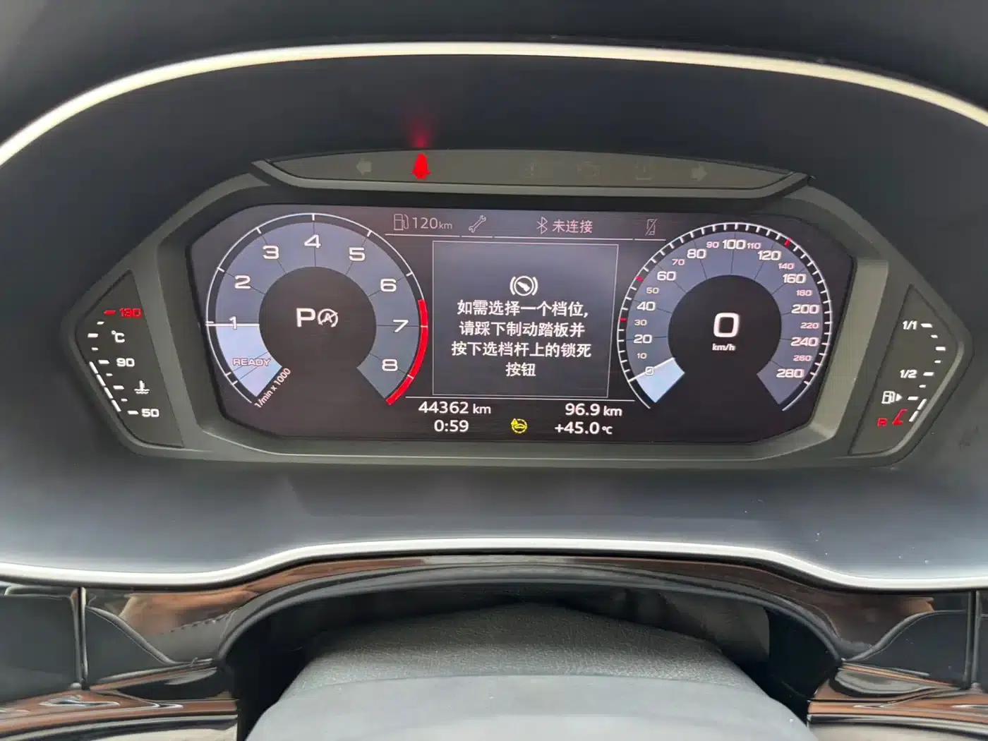 Audi Q3 2021 35 TFSI Fashion Elegance — миниатюра 13