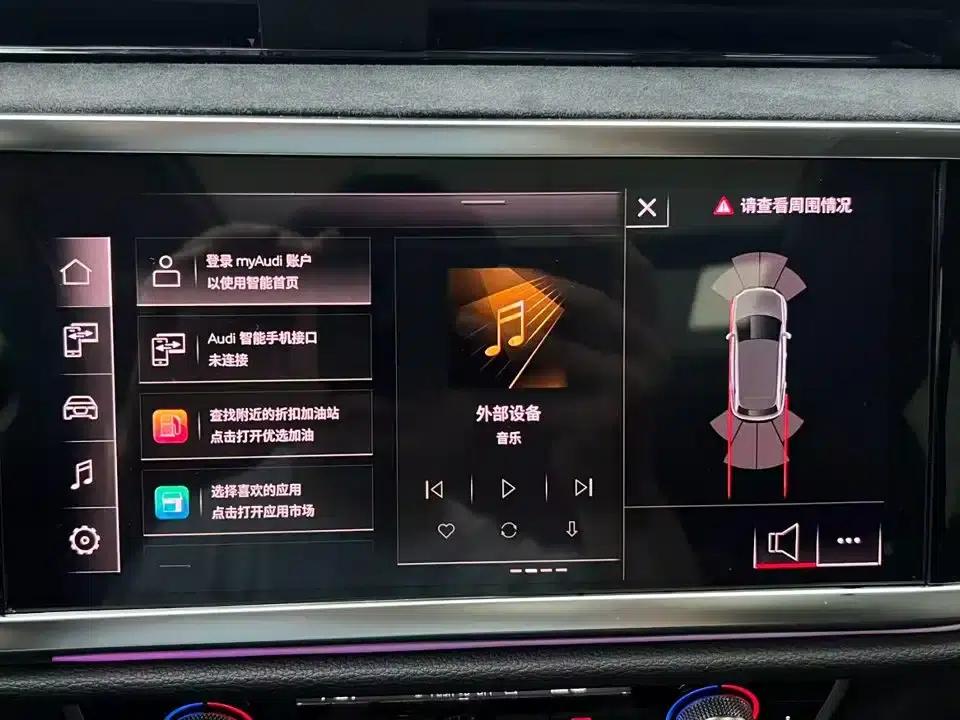 Audi Q3 2022 35 TFSI Progressive Dynamic — миниатюра 6