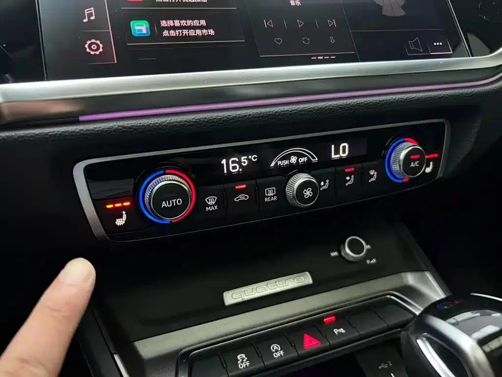 Audi Q3 2022 35 TFSI Progressive Dynamic — миниатюра 7