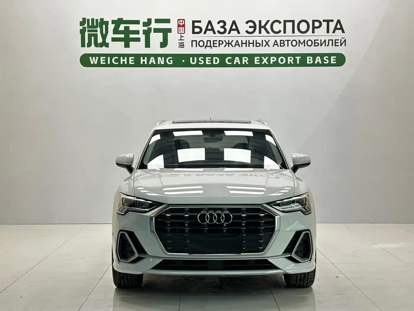 Audi Q3 2023 35 TFSI Fashion Dynamic (1.4T) — миниатюра 2